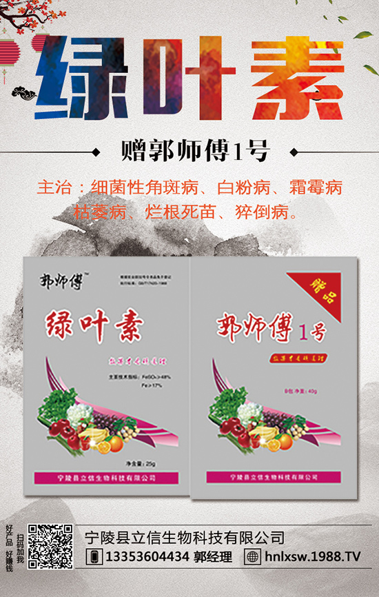 �S�Ϯ��a(ch��n)���Ƕ��٣���ηNֲ�S�ϲ��ܸ߮a(ch��n)��