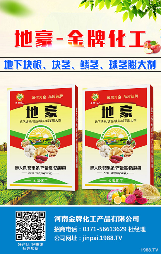     ����ƣܛ���r(ji��)���λ��2020-05-22����⛷ʃr(ji��)��������?q��ng)?b��o)