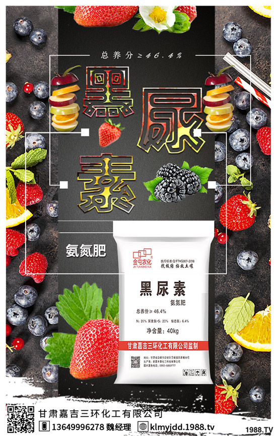 Խ����������˹��Nֲ��Խ�۷Nֲ��������Щ��