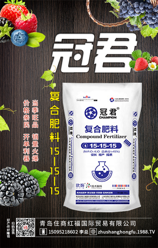 如何扦插種植紫蘇？紫蘇種植注意事項(xiàng)！