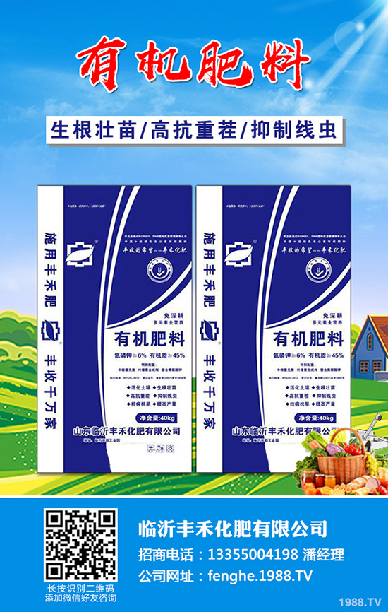 2020-5-6一銨價(jià)格維持弱勢運(yùn)行!最新磷酸一銨行情走勢分析!