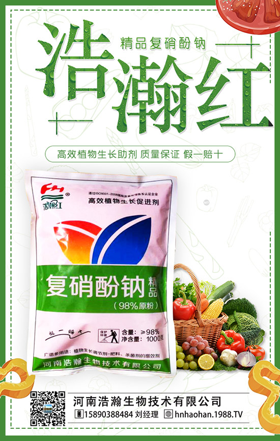 ����ʲô�r(sh��)�g�Nֲ�����ѷNֲ���g(sh��)������Ҫ�c(di��n)��