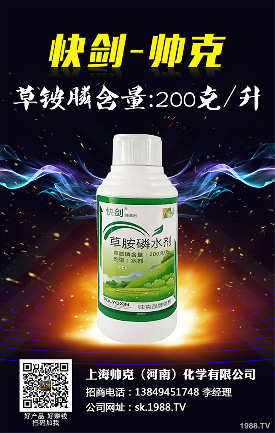 ���݄��r��