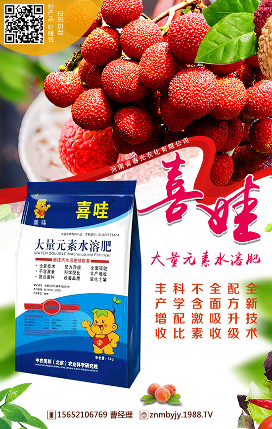 山藥如何施肥可高產(chǎn)？山藥的需肥要點(diǎn)及施肥方法！