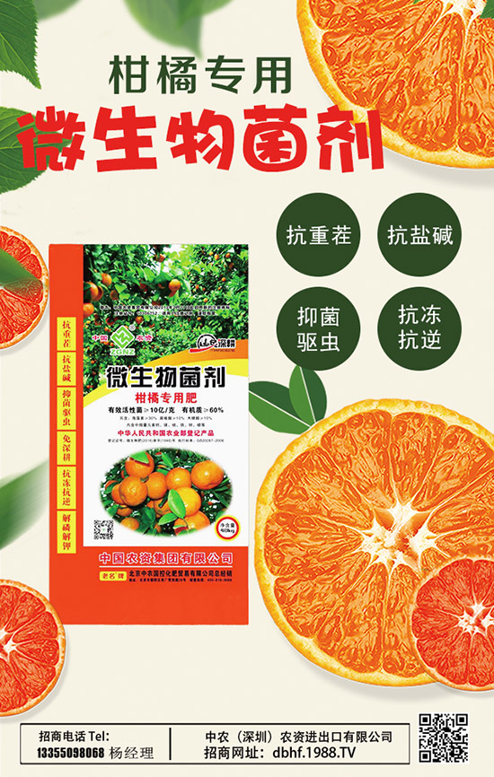     2020ɽˎ�r������Xһ��Nֲǰ�������ɽˎ�Nֲ�߮a(ch��n)�������g(sh��)��