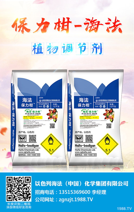     ��ľ���Nֲٍ�Xô����ľ�������������ľ�����༼�g(sh��)���NֲЧ��ɱ���