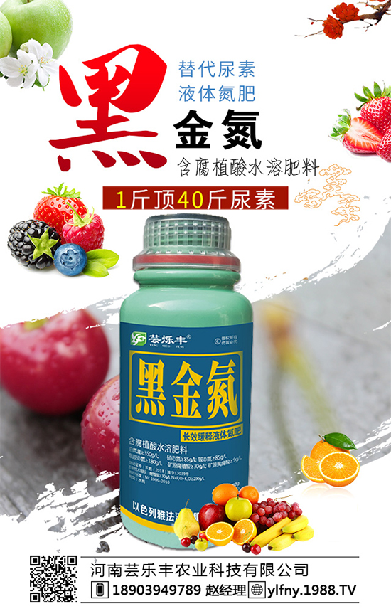 ���؃r(ji��)���µ����P(gu��n)ע����2020��5��9�����؃r(ji��)���߄�(sh��)������