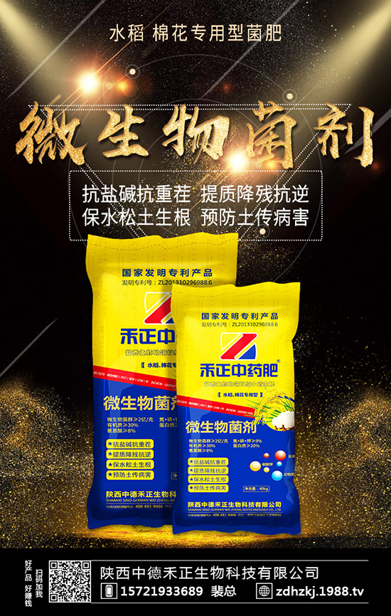 ֥��ʲô�r(sh��)��ʩ�ʺ���ÿ��ʩ���ٷ�����