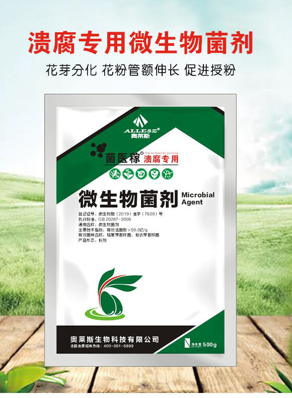 ��������΢�������-���t(y��)��-�W�R˹_01