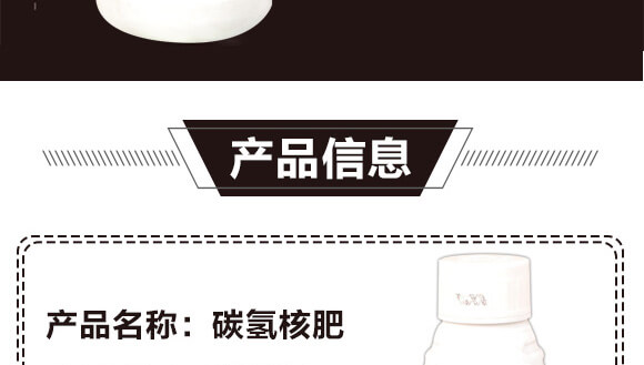 ̼��˷�-�{���T-̼����H_03