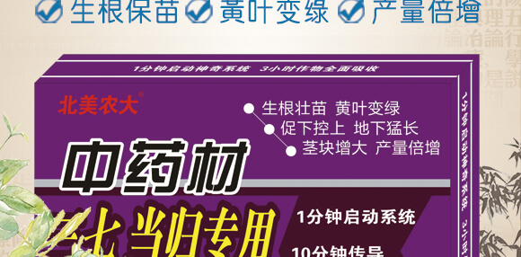 ��ˎ�����߮��w����-����ֲ��ˮ�ܷ�-�����r��_02