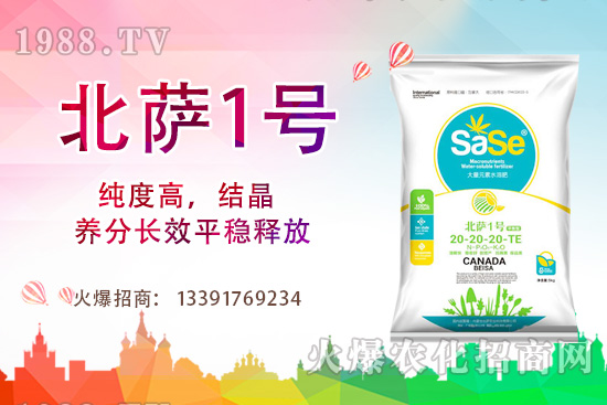 蓮藕畝產(chǎn)量一般多少斤？蓮藕種植一畝投資及效益分析
