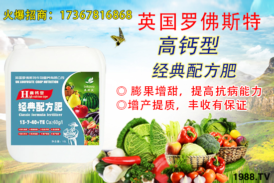     6�����ؿ��ܕ���q��2020��6��2�ո��؅^(q��)�����������S��r