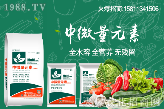 復(fù)合肥價格