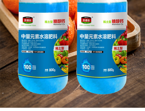 ����Ԫ��ˮ�ܷ���-ϡ�����Ǵ��}-ؐ��(l��)_02