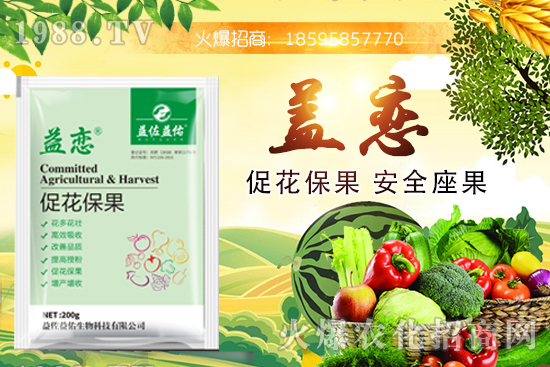 荔枝的營養(yǎng)成分有哪些？荔枝能多吃嗎？（附適宜人群）