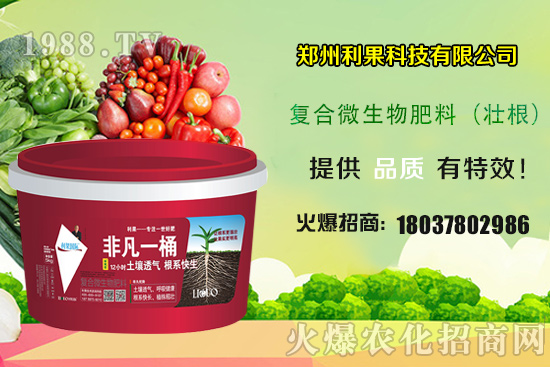 2020��Nֲ����ٍ�X�����Nֲǰ����Σ�����һ���خa(ch��n)���ж�����