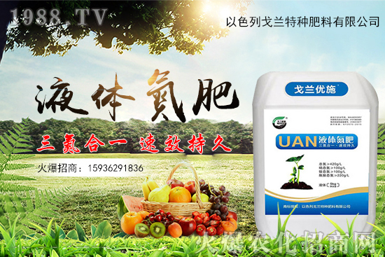 �۲�Ʒ�N�x���۲�������c(di��n)��ʩ�ʷ�����