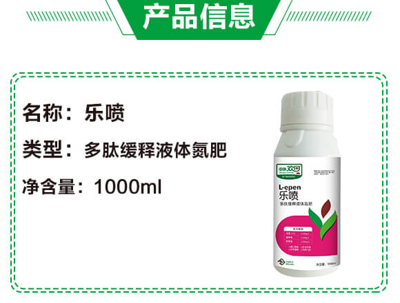 ���ľ��Һ�w����-��(l��)��-����g��-�������r(n��ng)_04