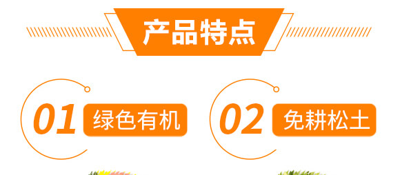 �ͺ�΢����_ʩ��-�{�������-���w��-���W����_06