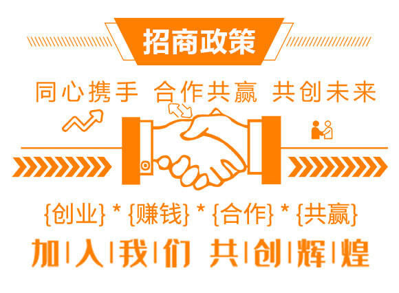 有機膠體全元素肥15-5-30+TE-修果2號-藍(lán)海_04