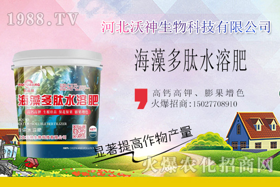  �����L�ݺò�������ϵ��������Ҫ�����������ˮ�ܷʡ��_�����������r����