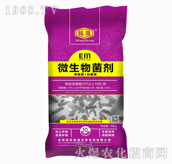 ��΢������������úã��x���a(ch��n)Ʒ���P(gu��n)�I���@�׿����ֵ�Ó�����