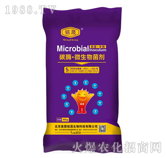 ��΢������������úã��x���a(ch��n)Ʒ���P(gu��n)�I���@�׿����ֵ�Ó�����