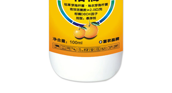 ���ь��÷�-���r(n��ng)_03