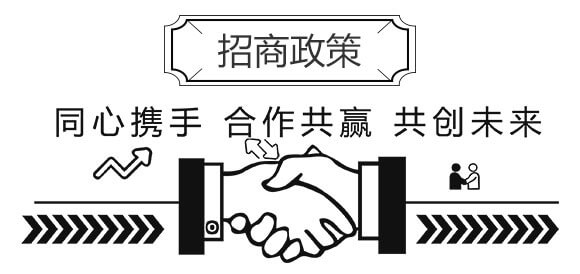 中微量元素微生物菌劑-硅鈣鋅鎂肥-根之道_07