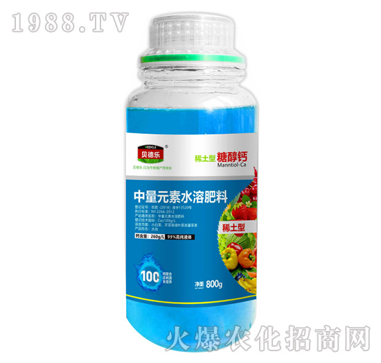 ˮ�ܷ�Ч����ô��������ʲô������ˮ�ܷ���ôʹ�ã�