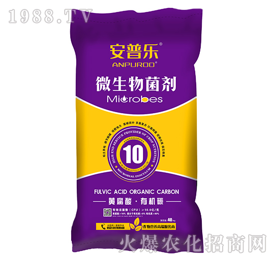 ΢������Ͼ��������ģ�΢������Ϯa(ch��n)Ʒ��ô�x����