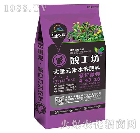 �f���r(n��ng)�I(y��)��ô�����f���r(n��ng)�I(y��)��Ҫ�a(ch��n)Ʒ����Щ��