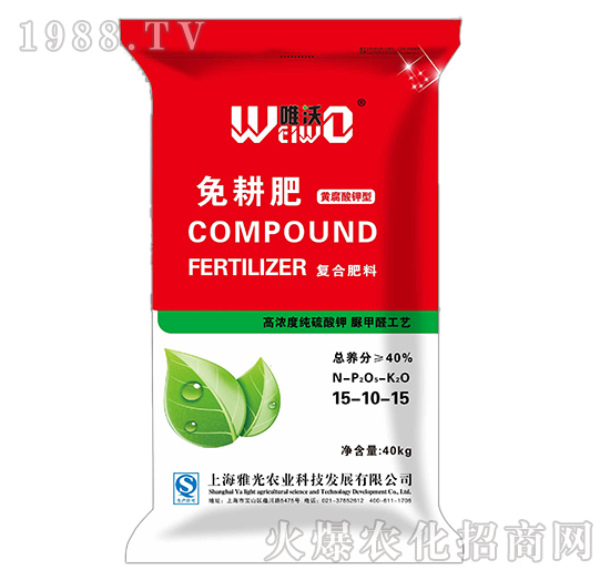 �����(f��)�Ϸ�15-10-15-Ψ��-�Ź��r(n��ng)�I(y��)