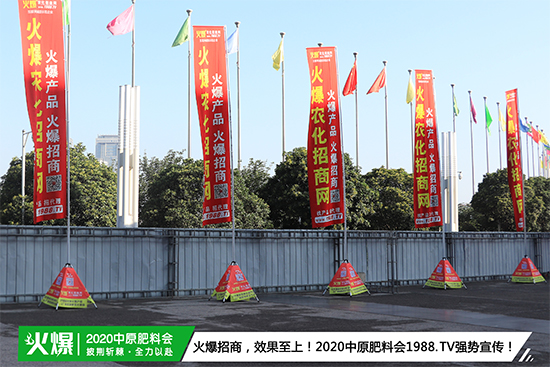 ��Ʒ�C������Ʒ���u��2020��17����ԭ���ϕ�(hu��)ʢ���_Ļ��