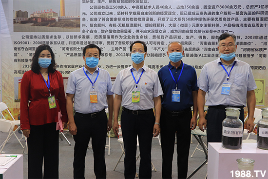 ��Ʒ�C������Ʒ���u��2020��17����ԭ���ϕ�(hu��)ʢ���_Ļ��