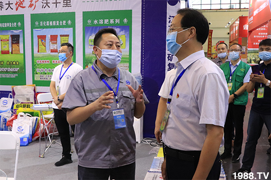 ��Ʒ�C������Ʒ���u��2020��17����ԭ���ϕ�(hu��)ʢ���_Ļ��