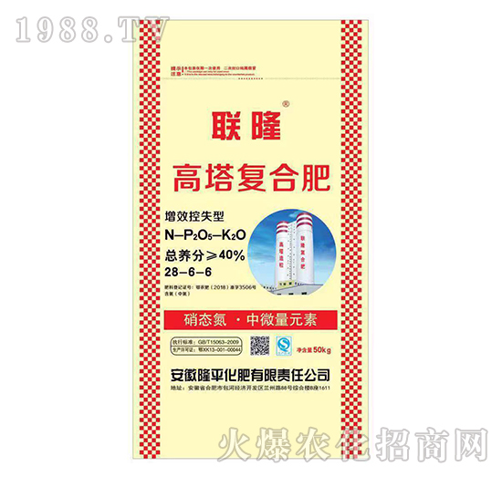 �ͺϷʵĹ�Ч�@ô�࣬��֪�����������ͺϷʮaƷ���]��