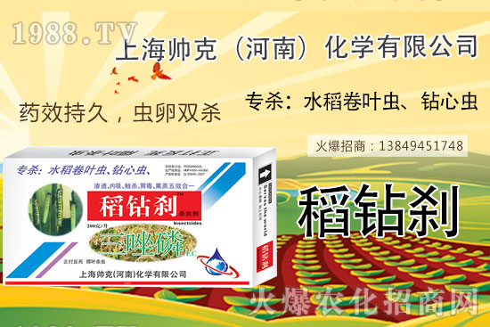     ˮ���@���x���ô���������]������ˮ���@���x�x��ˎ�����β��ó���