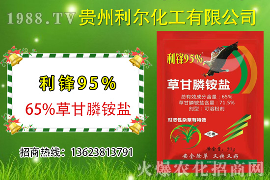 �s���y����������(f��)��(f��)���ò����@�׿���ݮa(ch��n)Ʒ���_�����^��