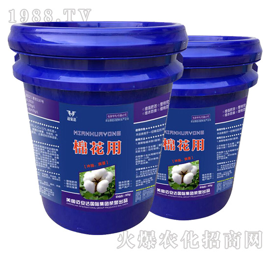 美國邁安達怎么樣?美國邁安達熱銷產(chǎn)品有哪些?