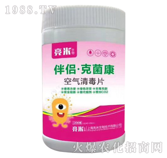 �Ϻ����׶�����Щ�a(ch��n)Ʒ���Ϻ����׮a(ch��n)Ʒ���]��