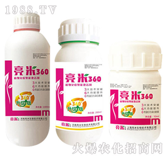 �Ϻ����׶�����Щ�a(ch��n)Ʒ���Ϻ����׮a(ch��n)Ʒ���]��