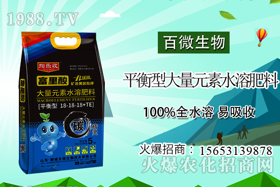 ����Ԫ��ˮ�ܷ���ô�x�����ߵ����������͡�����ʹ���Ԫ��ˮ�ܷʅ^(q��)�e��