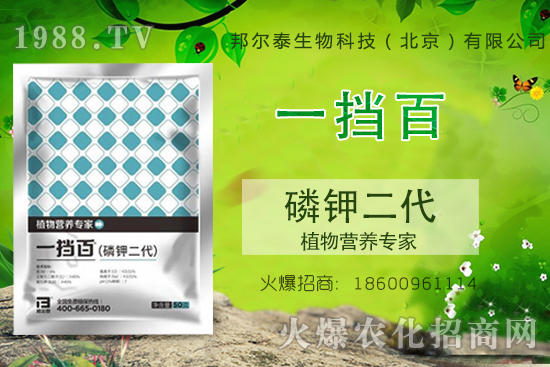 ��⛶�����ʲô���ã���⛶�����ôʹ����