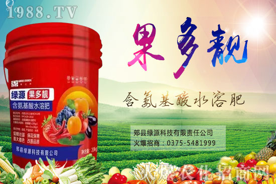 ��������ˮ�ܷ�