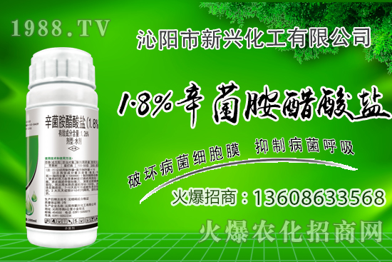 1.8%�����������}�ܷ�����Щ������1.8%�����������}ʹ��ע�����(xi��ng)��