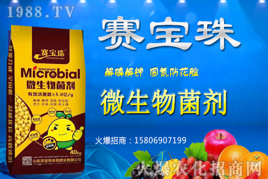 ΢��������ܲ��ܴ����ЙC(j��)����΢��������܏�(f��)�Ϸʻ��Æ���