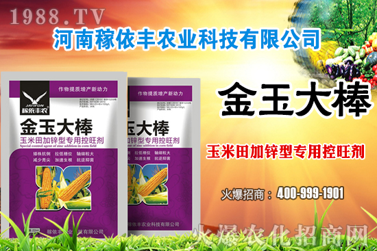 ����ʩ�����غ͏�(f��)�Ϸ��Ă��ã�����ʩ��ע���������Щ��