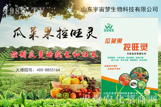 �ļ��ߜعϲ˹�ͽ�L(zh��ng)����ô��Q���ϲ˹������a(ch��n)Ʒ��ô�x��